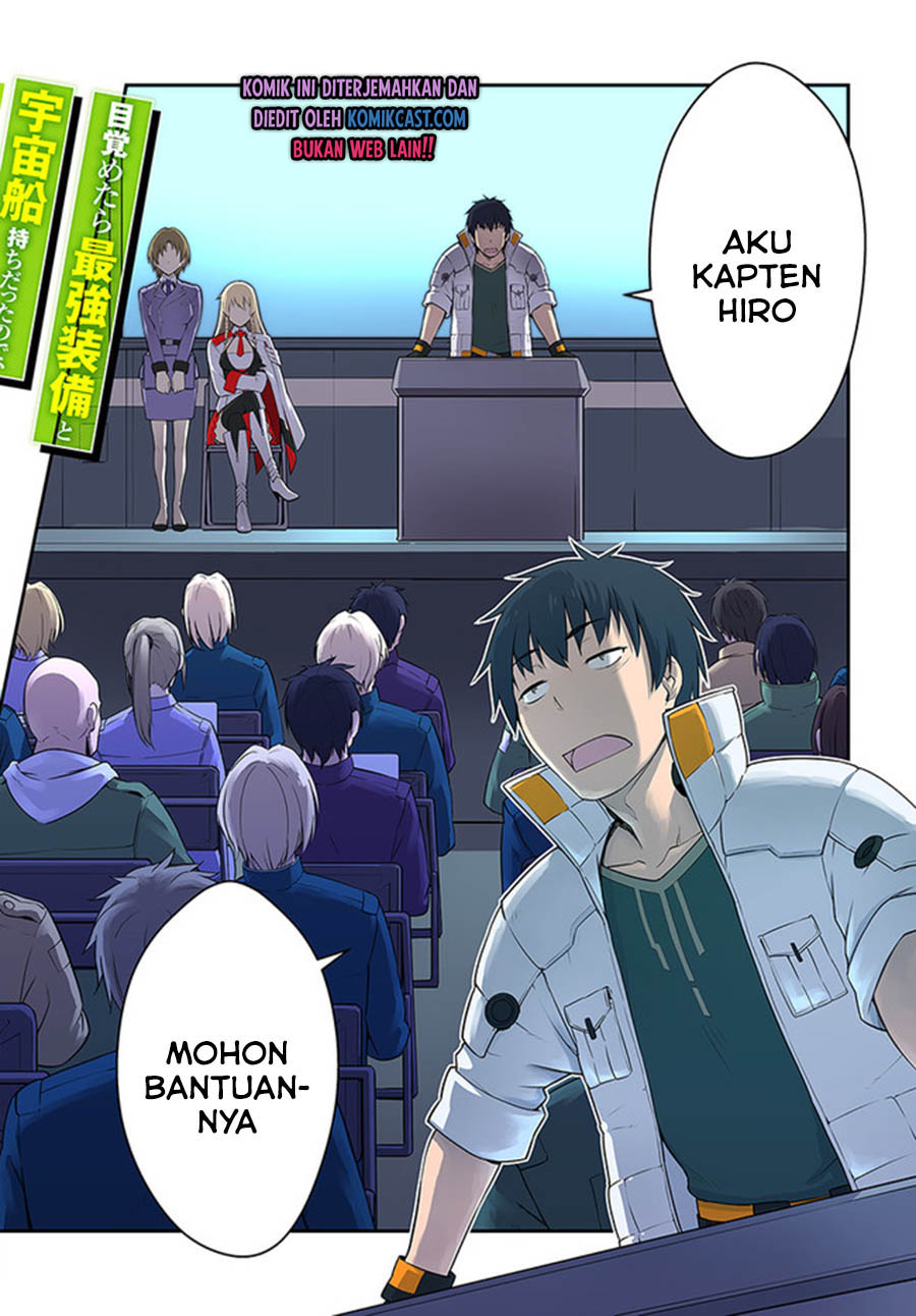 Mezametara Saikyou Soubi to Uchuusen-mochi datta no de, Ikkodate Mezashite Youhei Toshite Jiyuu ni Ikitai